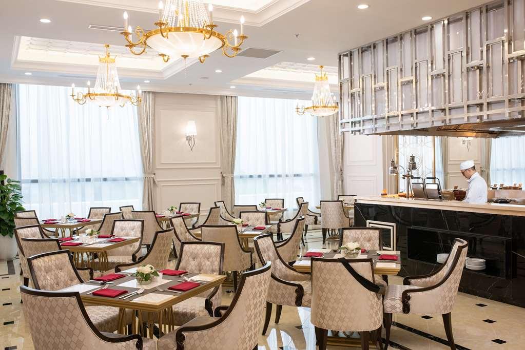 Hotel Melia Vinpearl Quang Binh Dong Hoi Restaurace fotografie